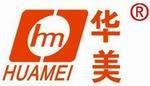 Dacheng electrical machinery Co.,Ltd. Dacheng electrical machinery Co.,Ltd.
